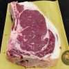 Costata (tagliata) di Simmental Garganica [0,800 kg]
