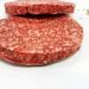 Hamburger Premium di Pecora Alta selez. Gargano [200g]