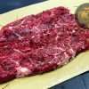 OFFERTA Musciska di Scottona Gold [1,5 kg]